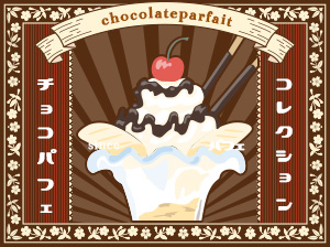 チョコレートパフェコレクション