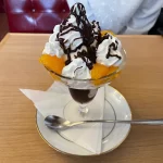 珈琲館マドンナ